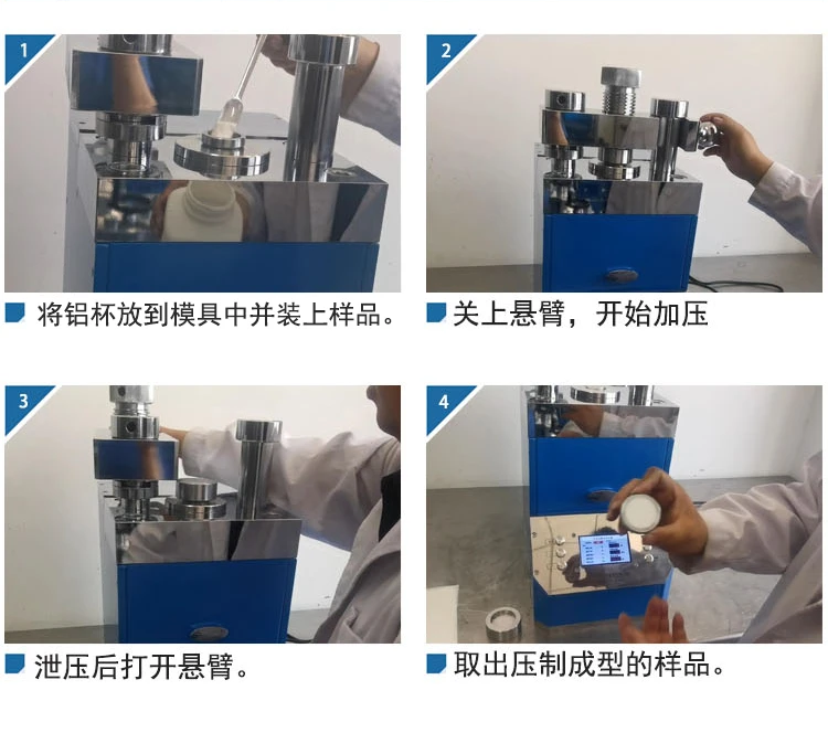 XRF-L 厂家产品示意