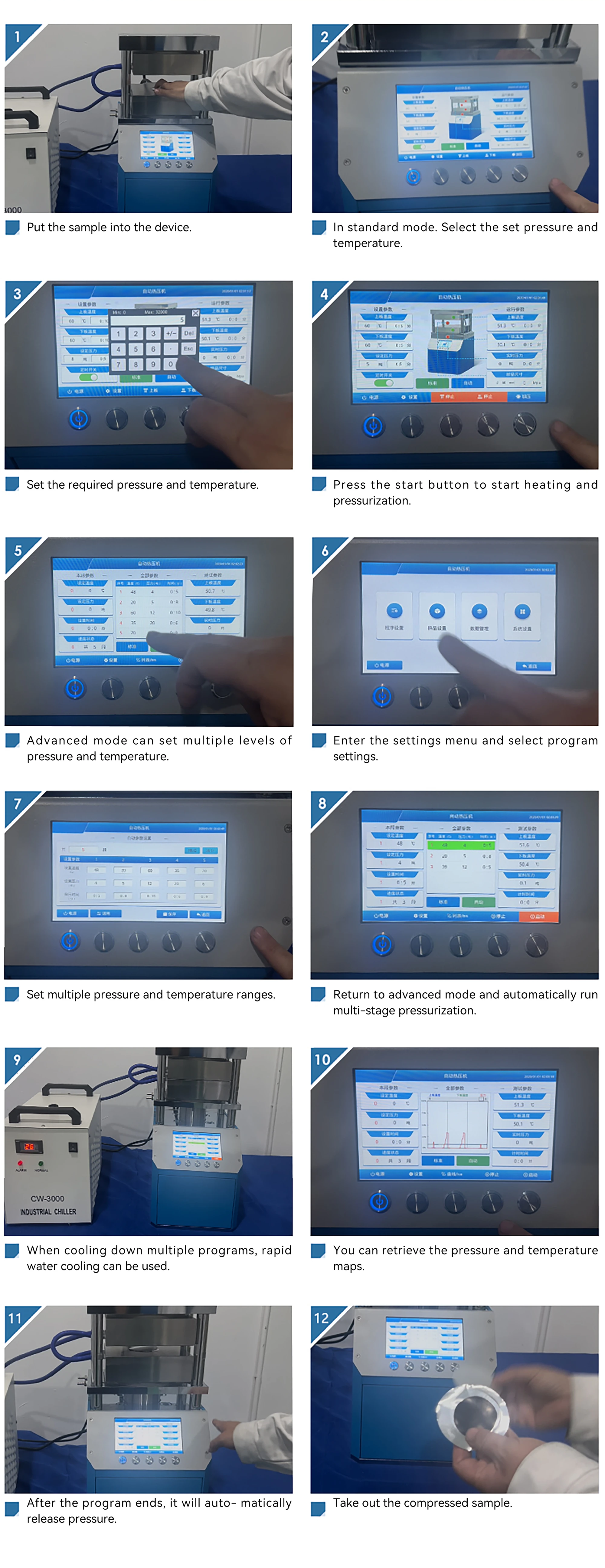 PP-600C - manufacturer product illustration