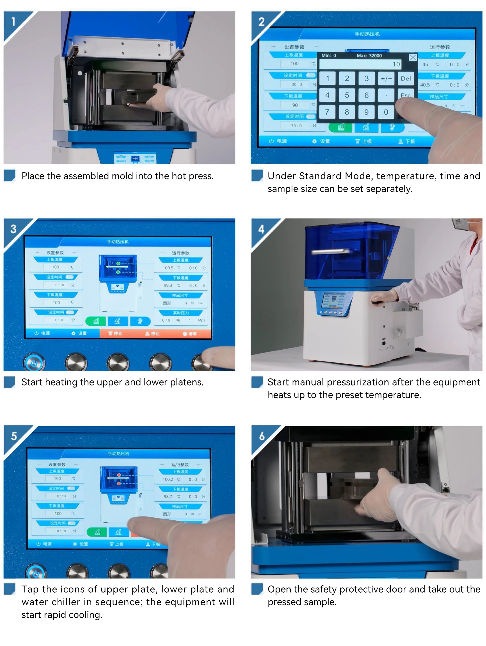 PC-600D1 - manufacturer product illustration