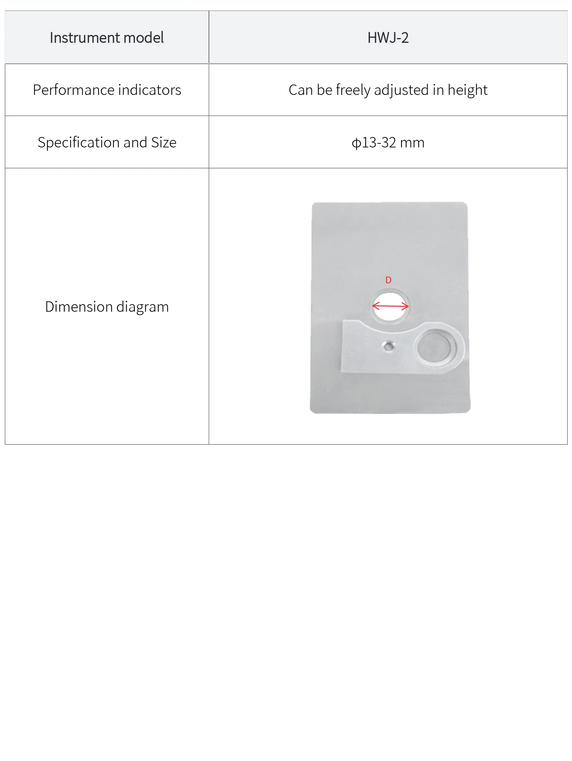 HWJ-2 - manufacturer specification sheet