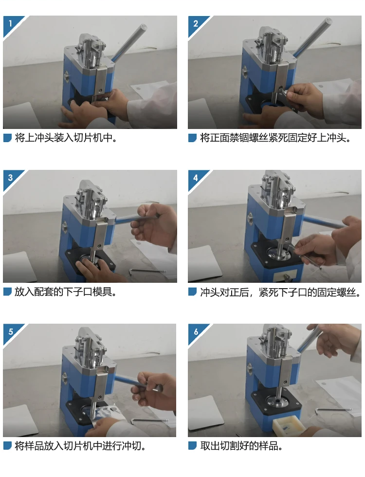 PT-10 厂家产品示意