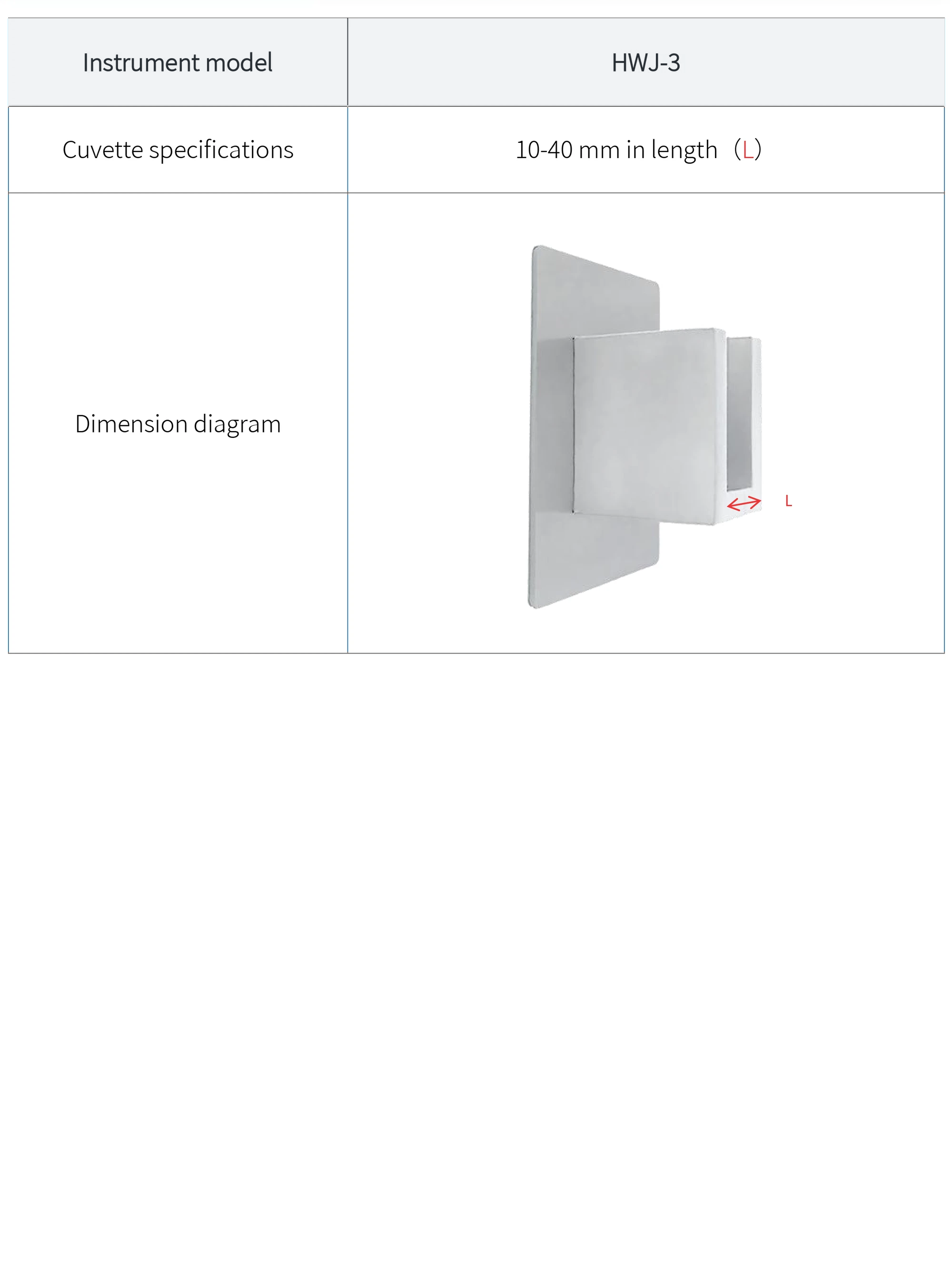 HWJ-3 - manufacturer specification sheet