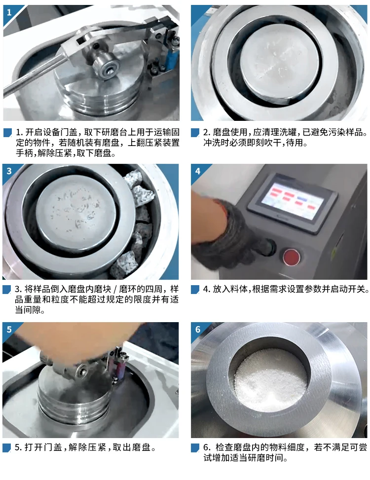 PM-PLUS - manufacturer product illustration