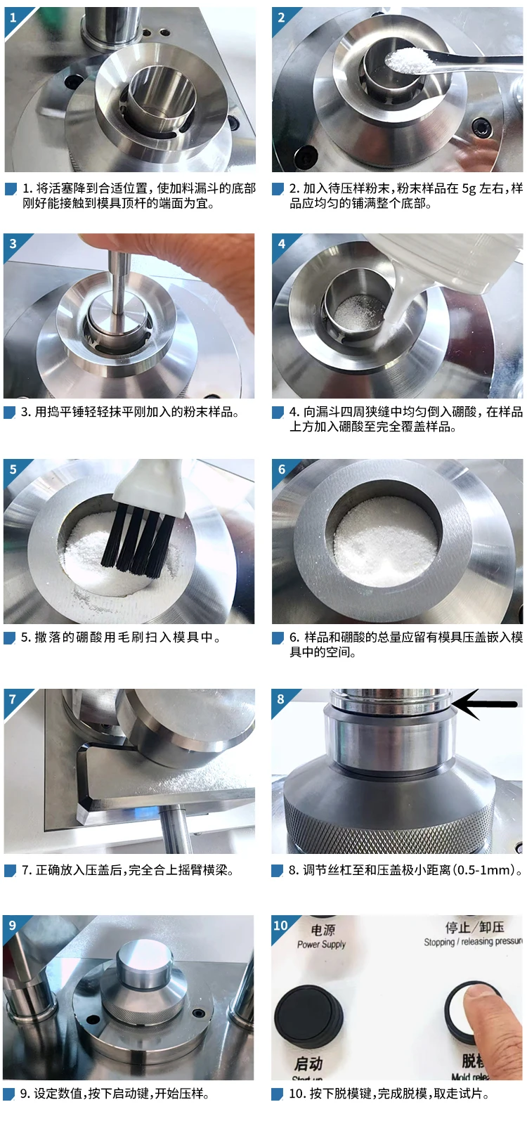 PX-40 - manufacturer product illustration
