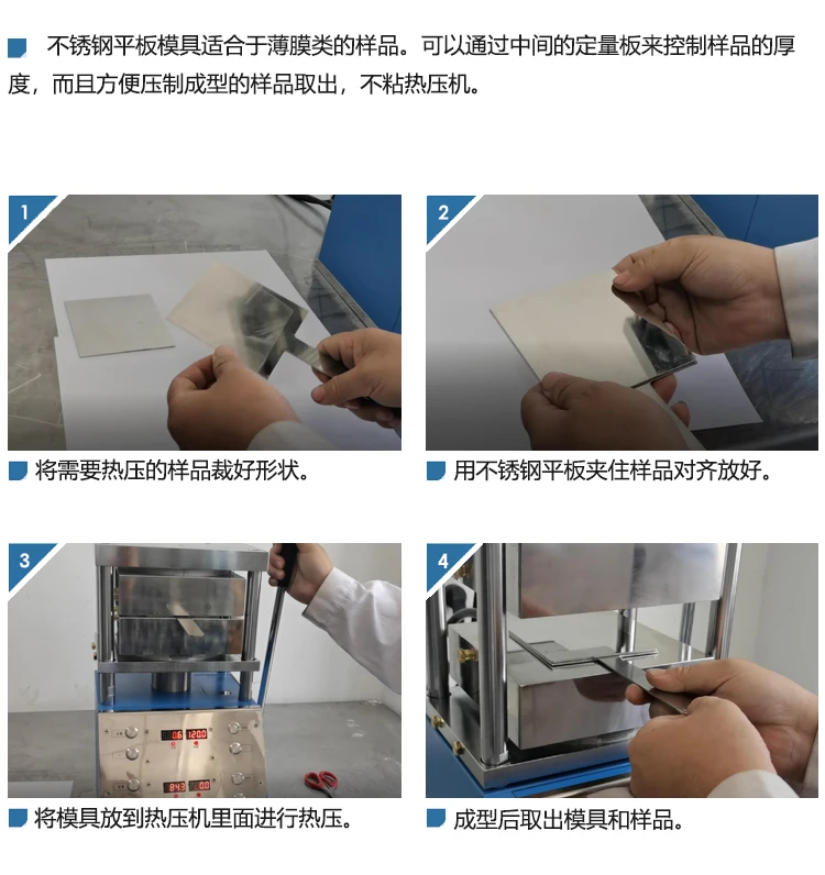PCH-F 厂家产品示意