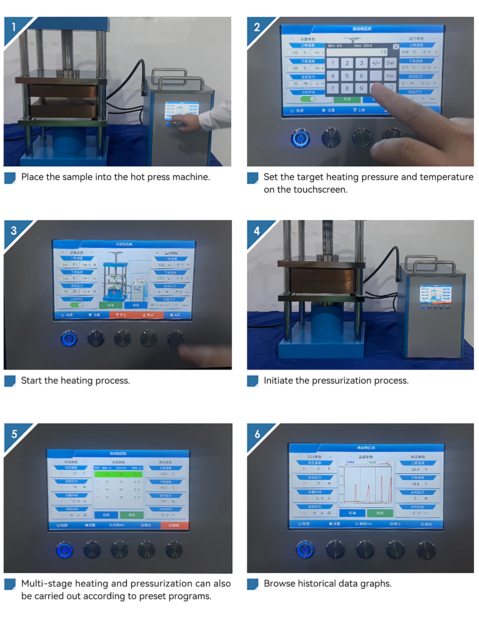 PCD-600E - manufacturer product illustration