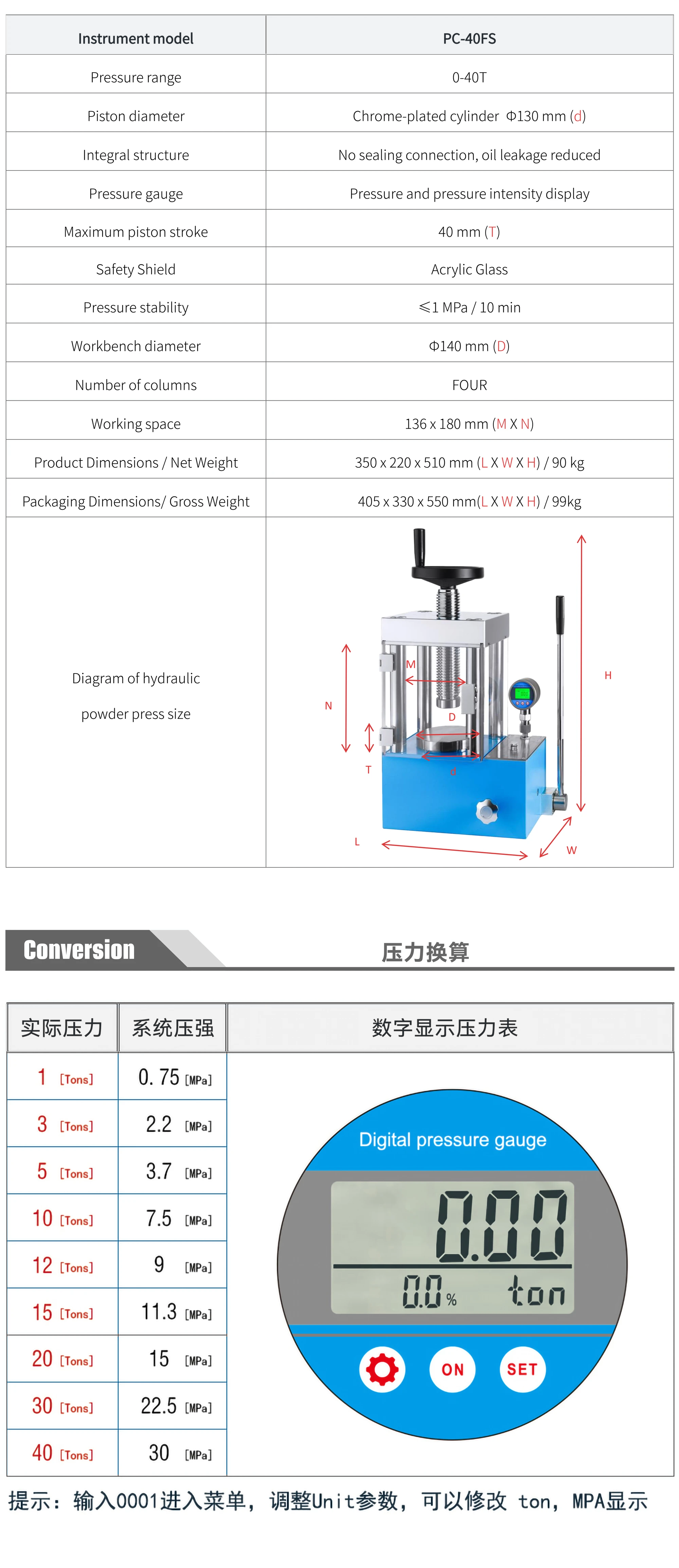 PC-40FS - manufacturer specification sheet