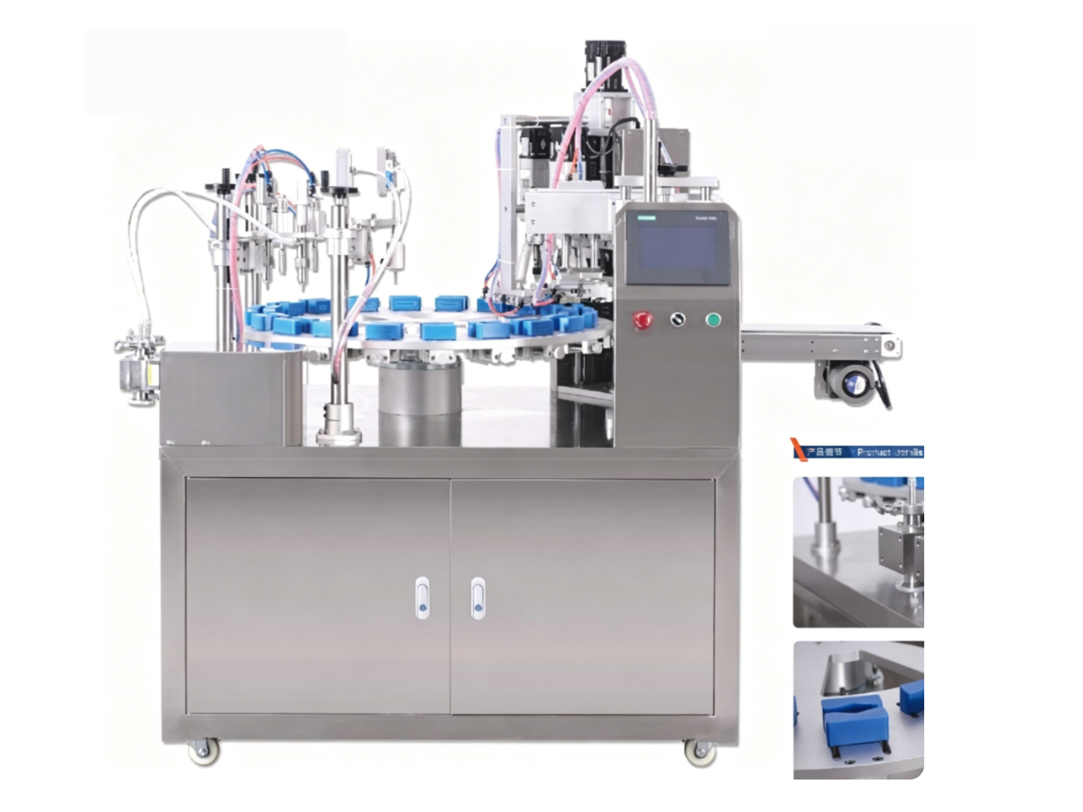 Rotary Table Filling Machine/Automatic Turntable Filling Machine